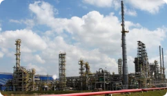 Photo of Presidente Getúlio Vargas Refinery (Repar), owned byPetrobras.